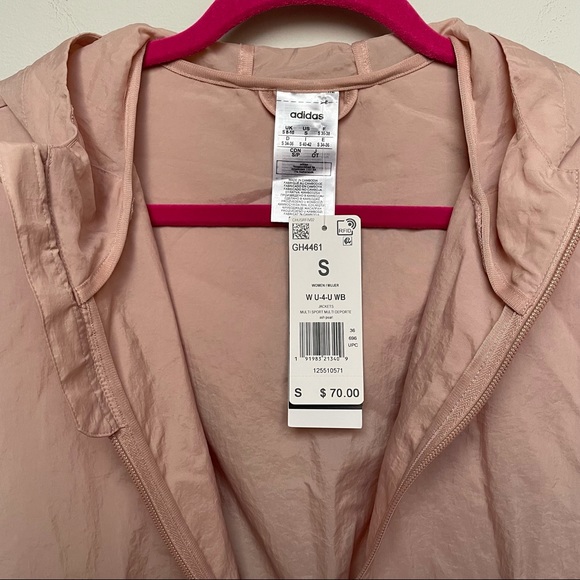 Adidas Cinched Windbreaker - Picture 7 of 8